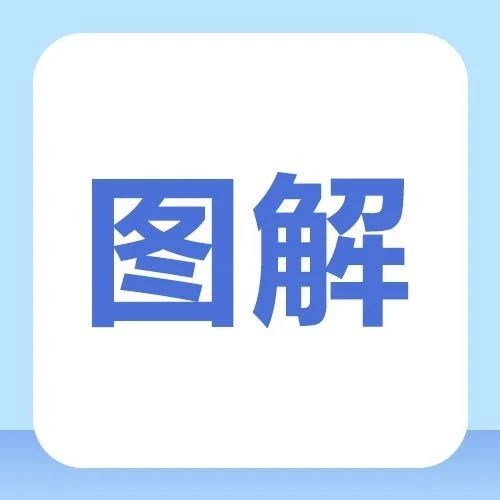 538_1701672321327.jpg