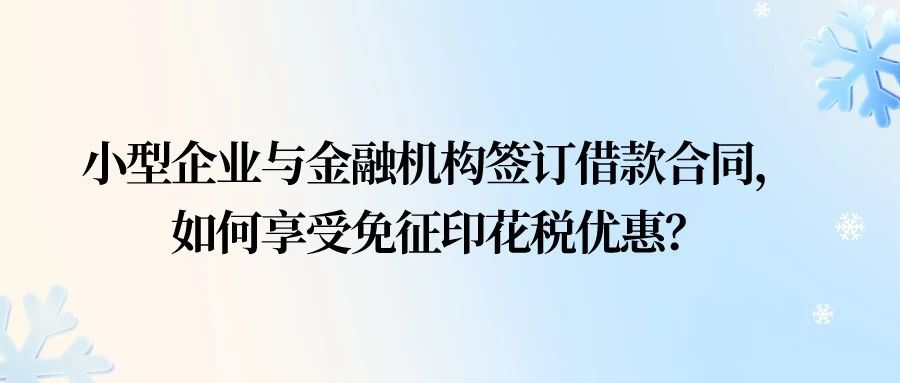 659_1701665161024.jpg