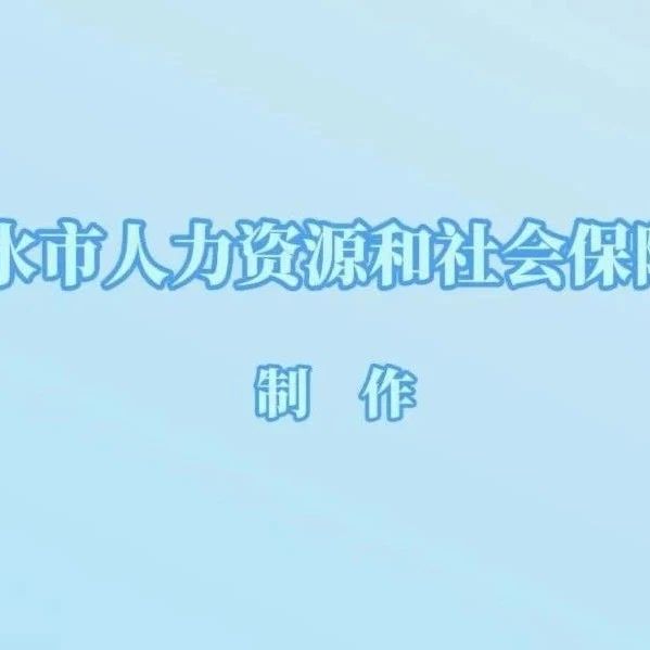 690_1701663310206.jpg