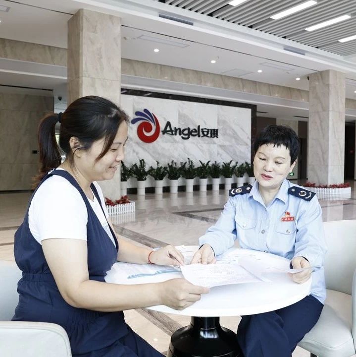 747_1701666110294.jpg