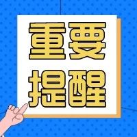 845_1701661855494.jpg