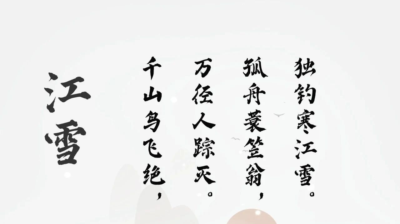 109_1702024533090.jpg