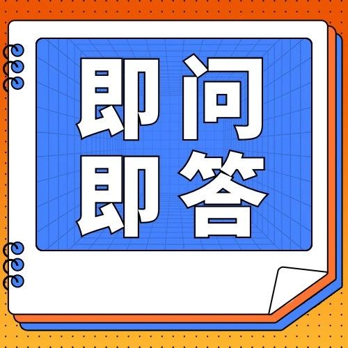 138_1702370413016.jpg