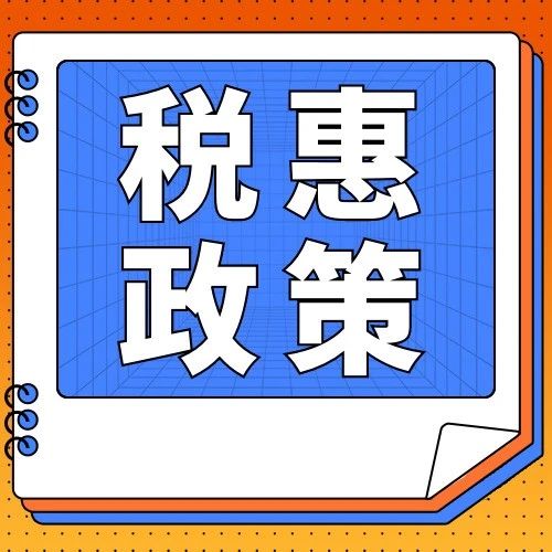 683_1702370417050.jpg