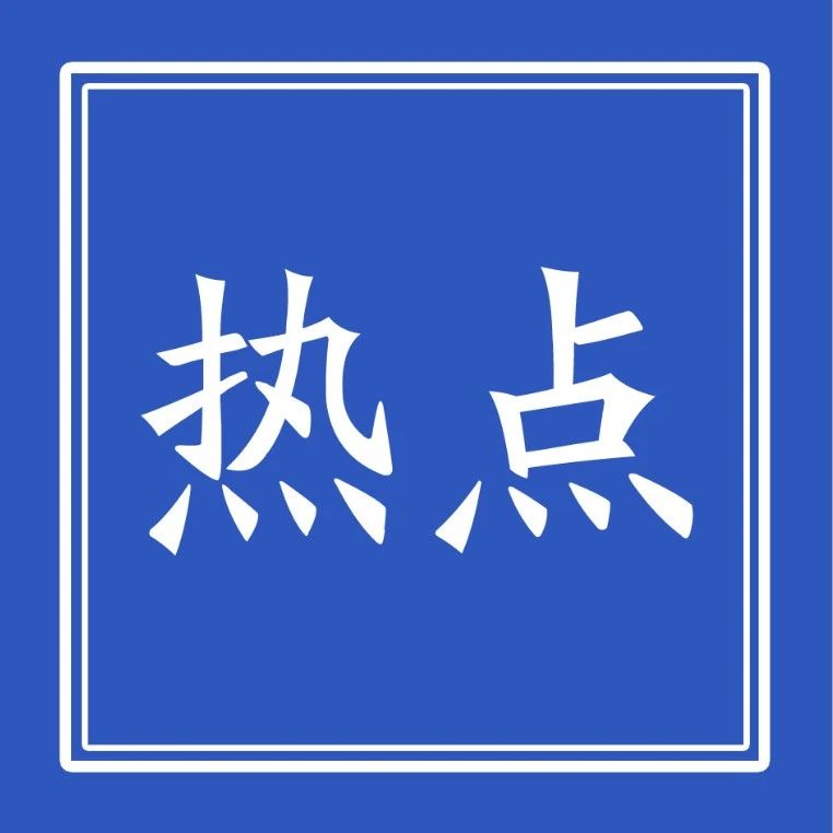 863_1702369518809.jpg