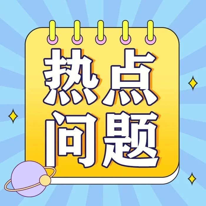 560_1702638055752.jpg