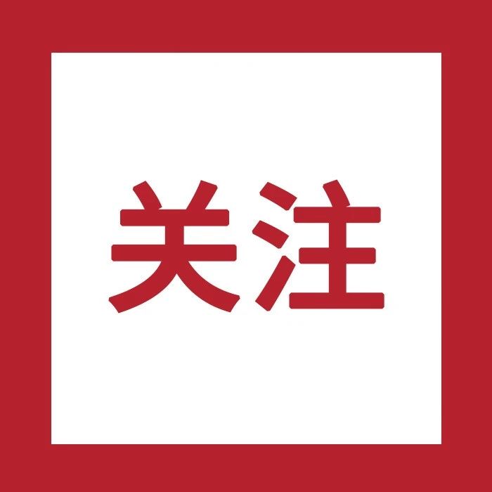 644_1702646241113.jpg