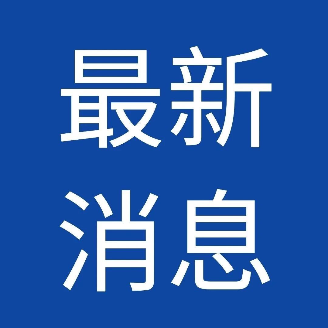 687_1702648508150.jpg