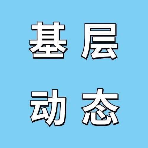 575_1702663814975.jpg