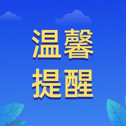 280_1702959317013.jpg