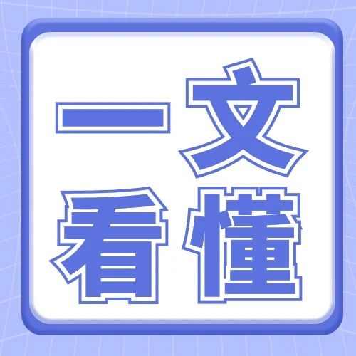 884_1702952477879.jpg