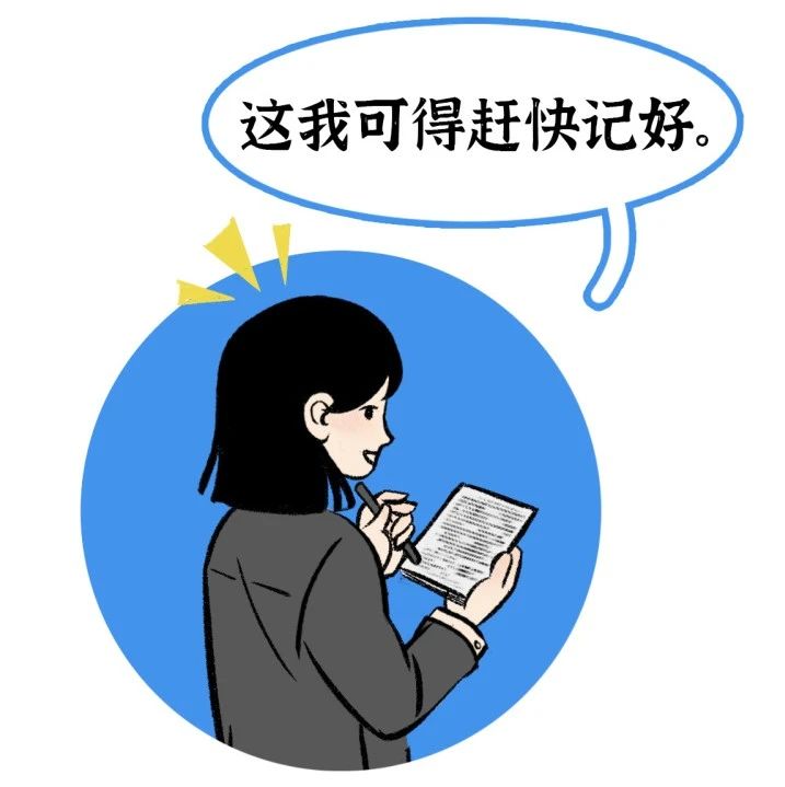 450_1703158832977.jpg