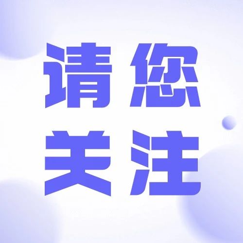 644_1703158823558.jpg