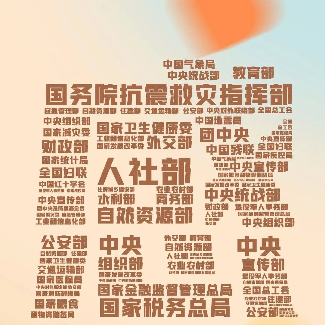 396_1703485206517.jpg