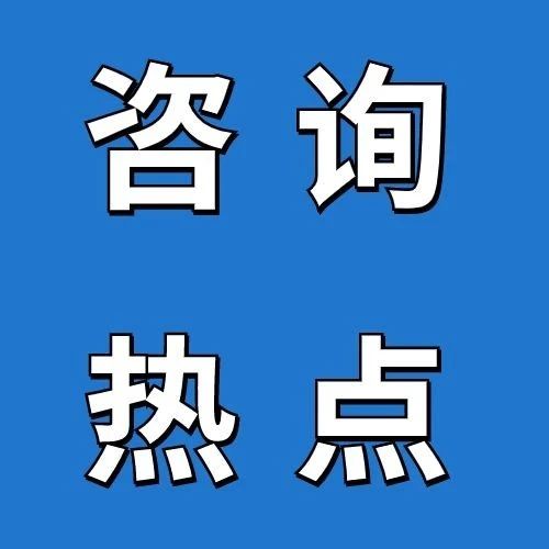 850_1703478622224.jpg