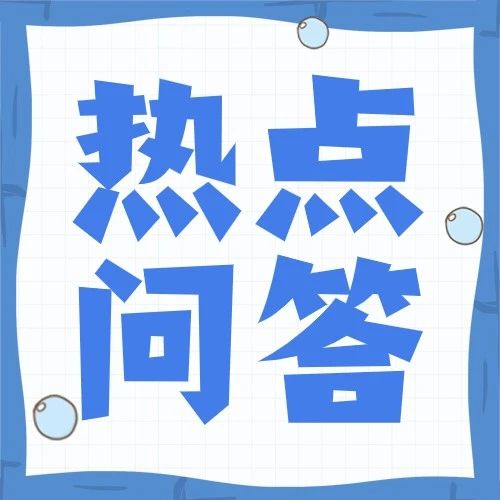 709_1703846454221.jpg