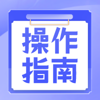 720_1703845514690.png