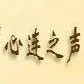 940_1703844623421.jpg