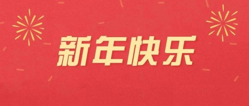 663_1704183007663.jpg