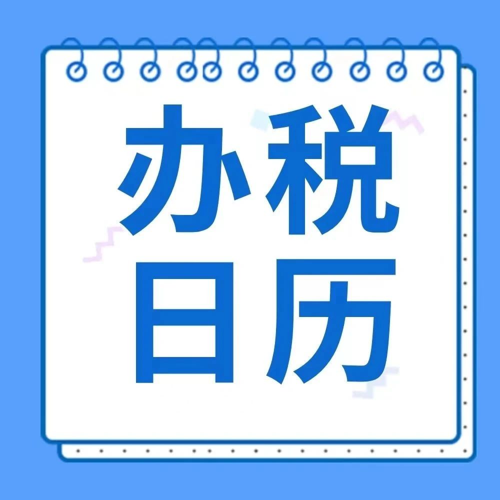 306_1704445814674.jpg