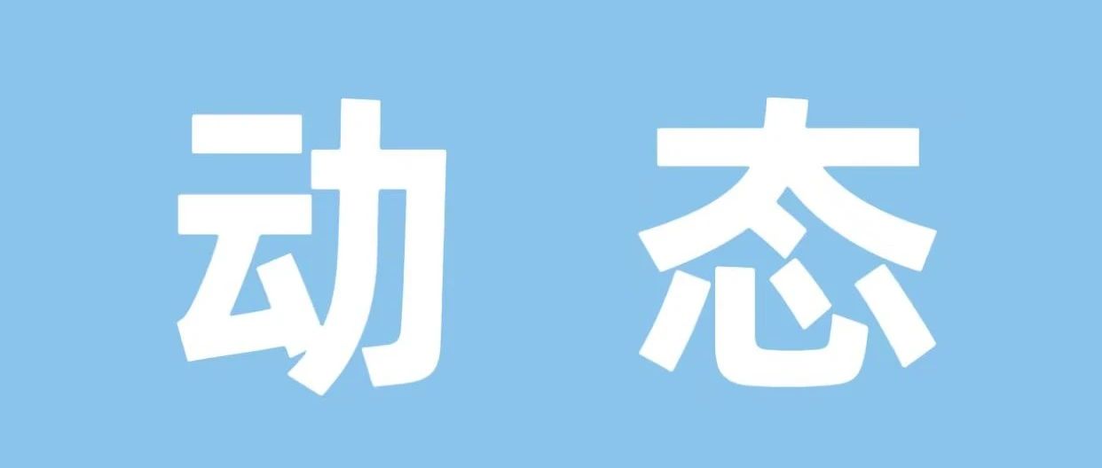 416_1704444962766.jpg