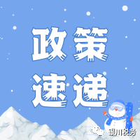 741_1704436514160.png