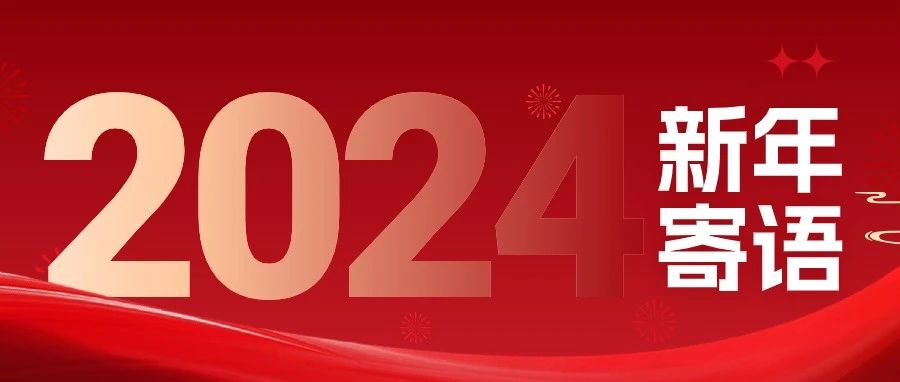772_1704453305335.jpg