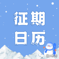 184_1705288590586.png