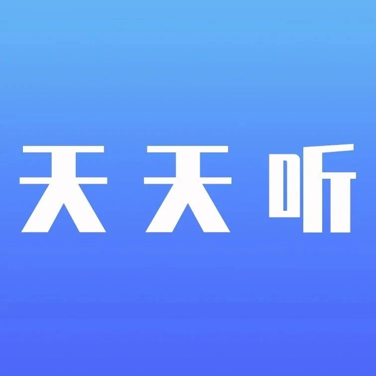 353_1705301140888.jpg