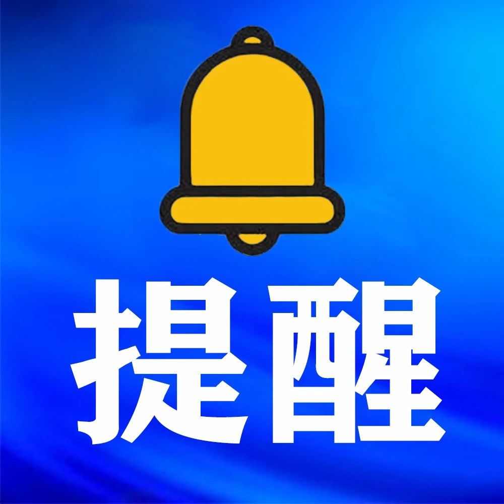667_1705548309298.jpg