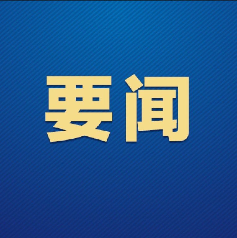 779_1705530005848.jpg