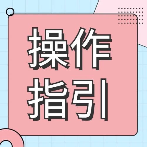249_1705605008637.jpg