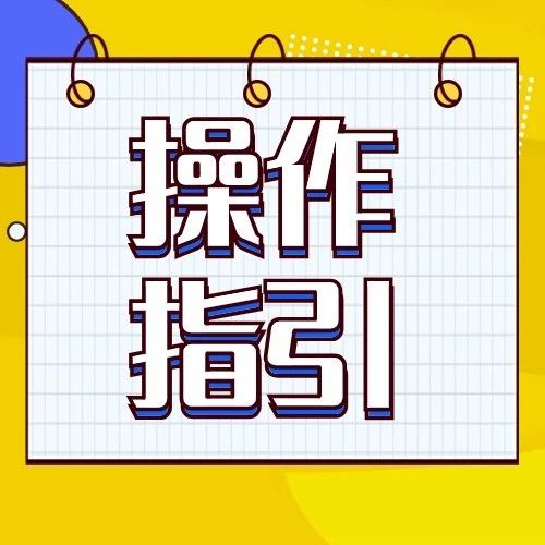 554_1706076658291.jpg