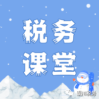 295_1706263234701.png