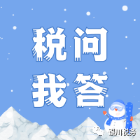 976_1706263237253.png