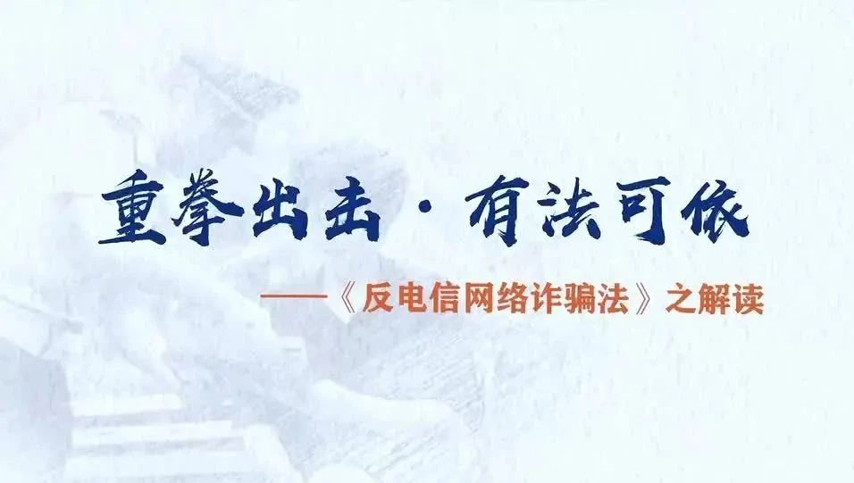 257_1707012930427.jpg