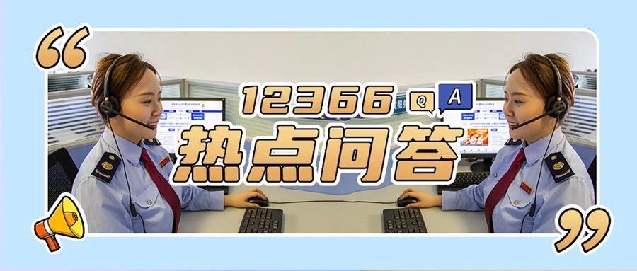 448_1707015412030.jpg