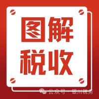 931_1707018052032.png