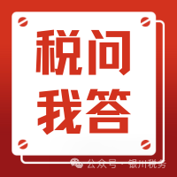 384_1707069321895.png