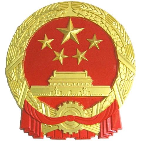 979_1708243242586.jpg