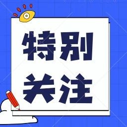 363_1708658117718.jpg