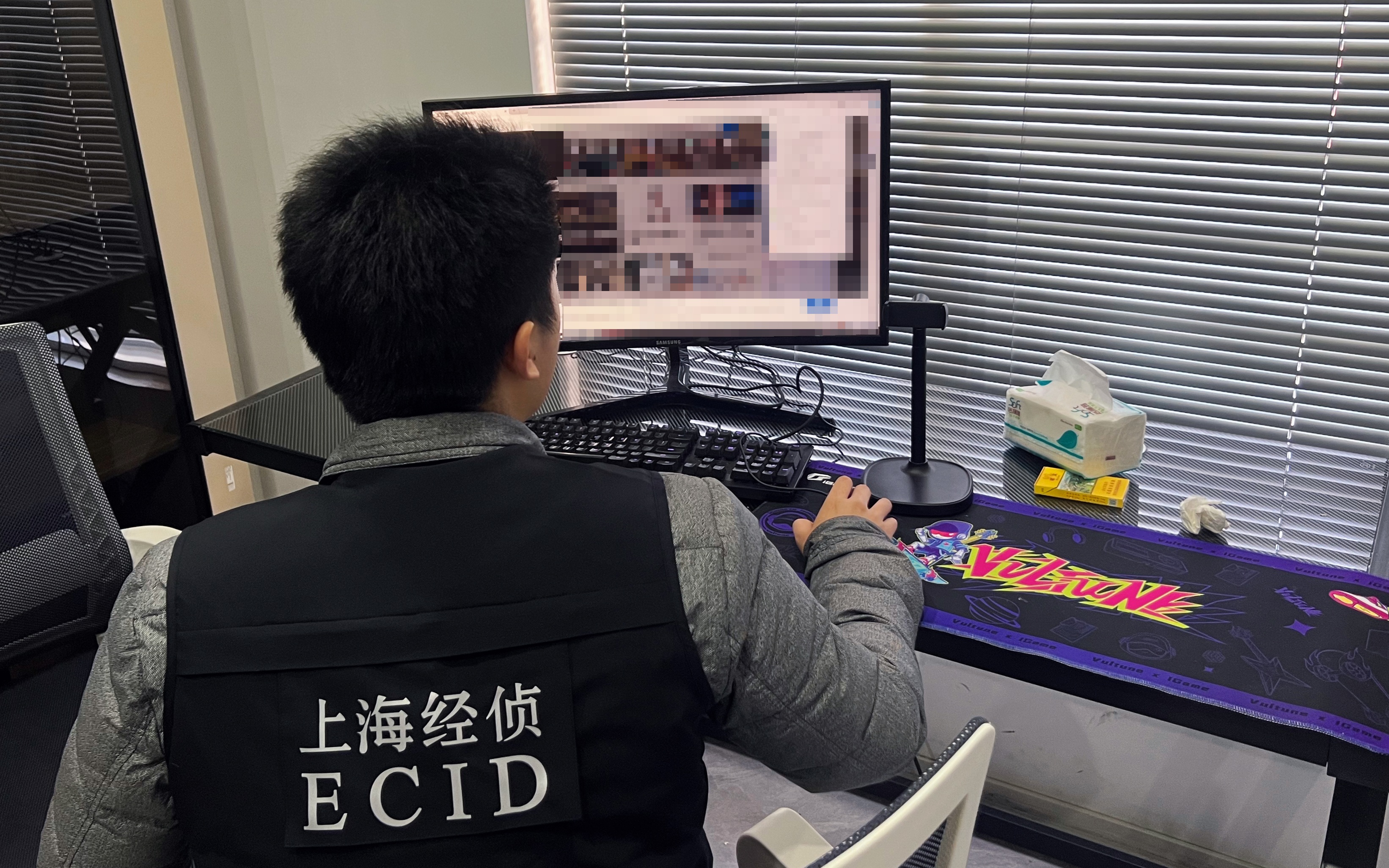 zhangqw20245141248361910512.jpeg