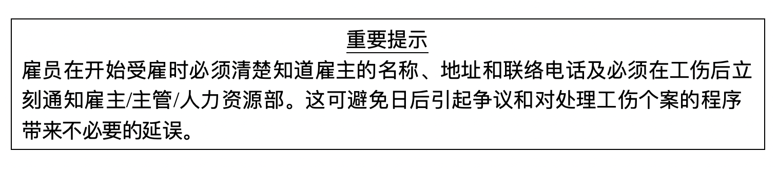 2024-11-13 17.08.32.png