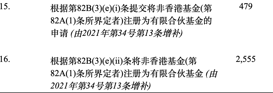 2024-11-15 15.25.44.png