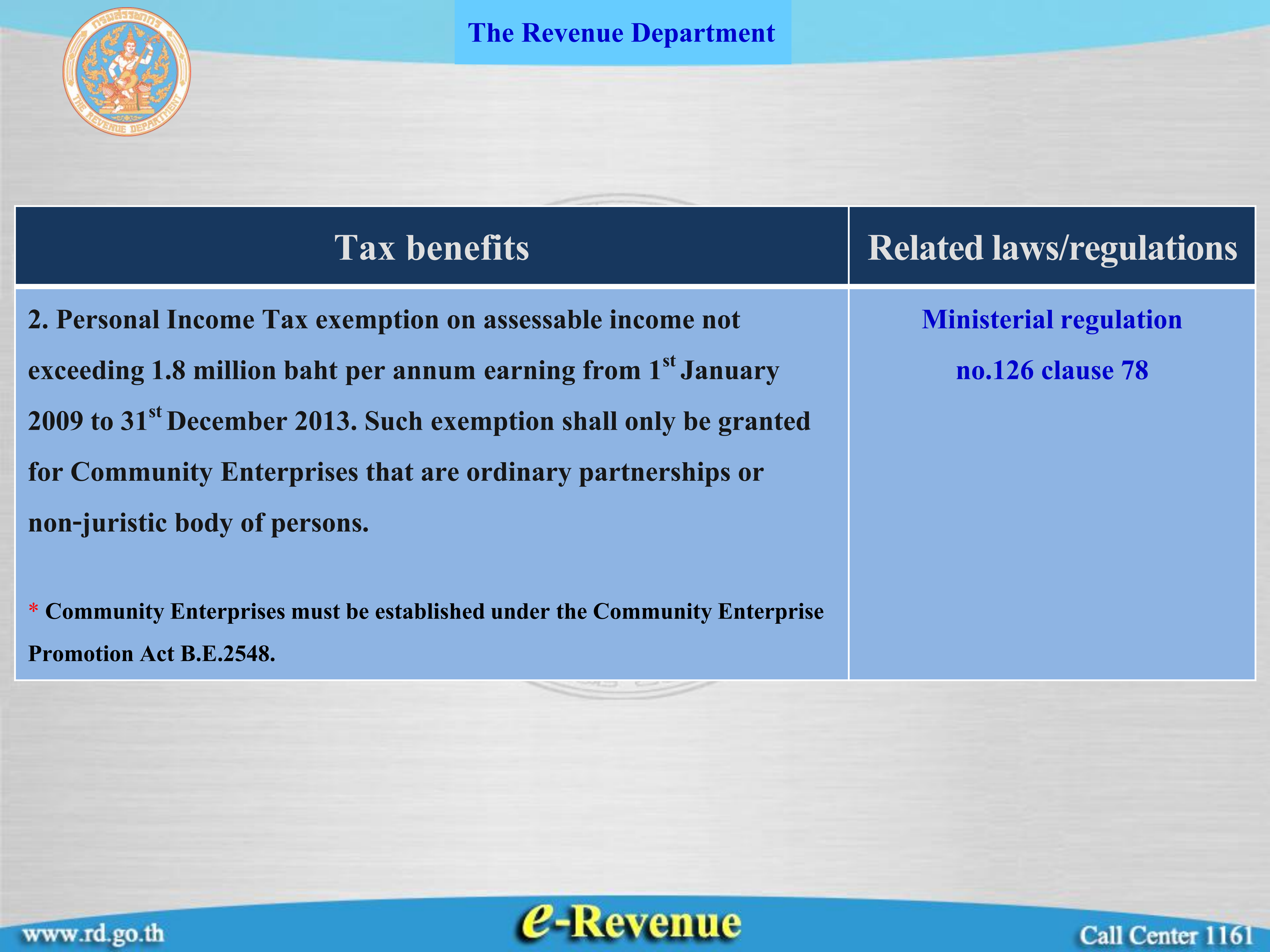 Tax-for-SMEs_02.png