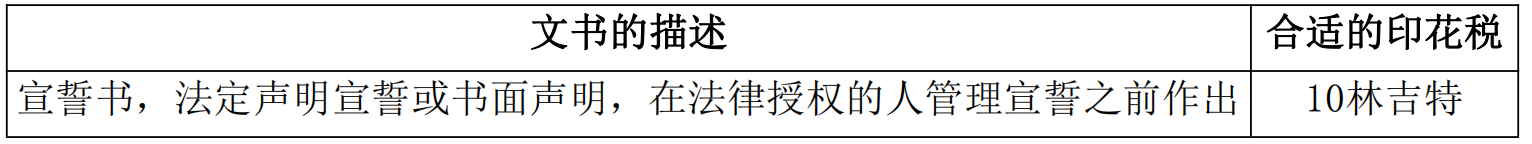 2025-01-10 17.04.36.png