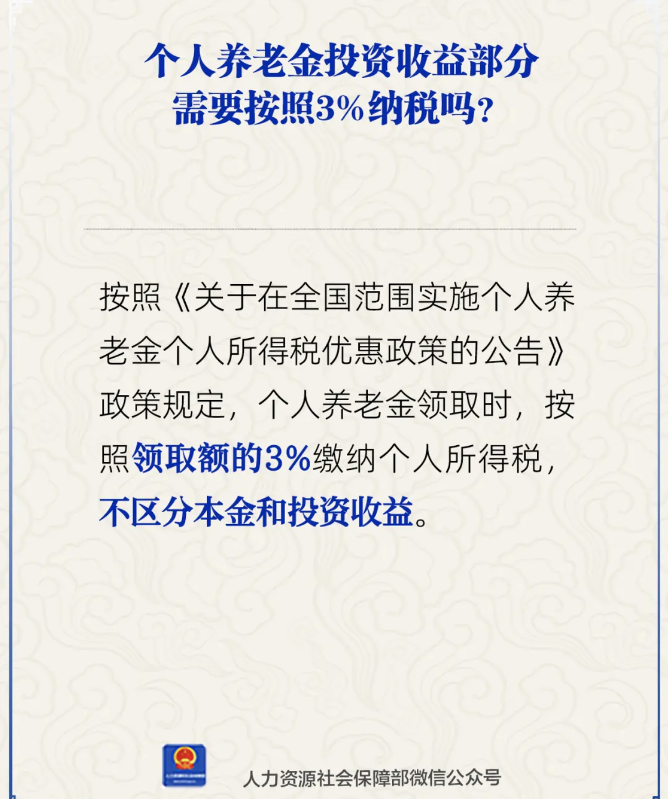 2025-06-25 17.54.49.png