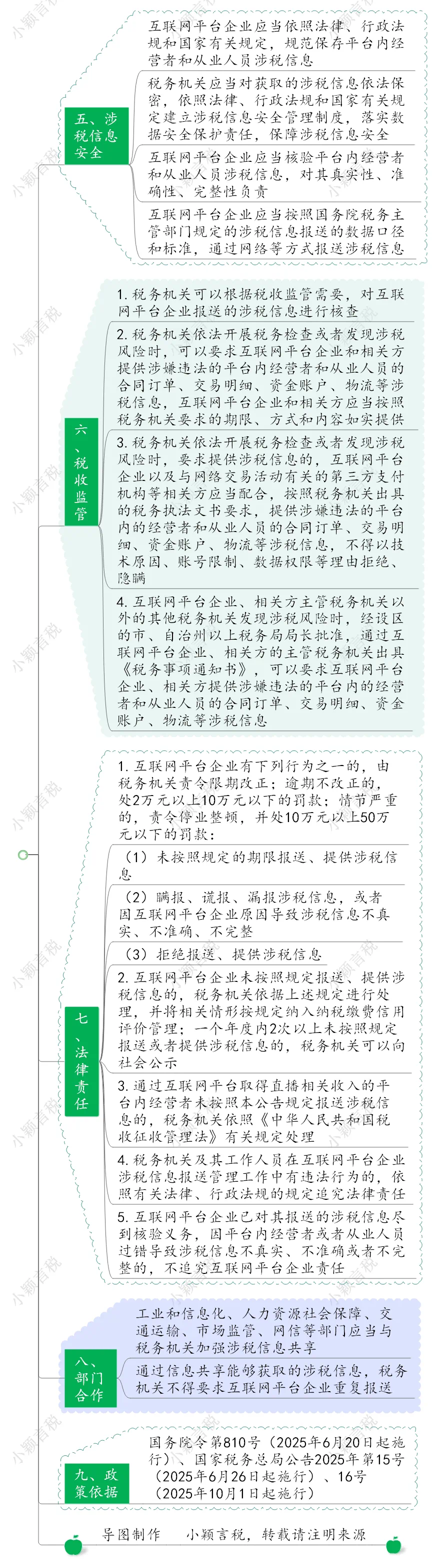 WechatIMG889.jpg
