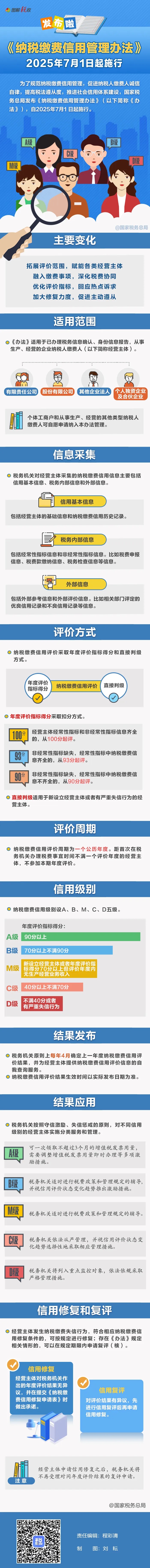 0316164751rr.jpg