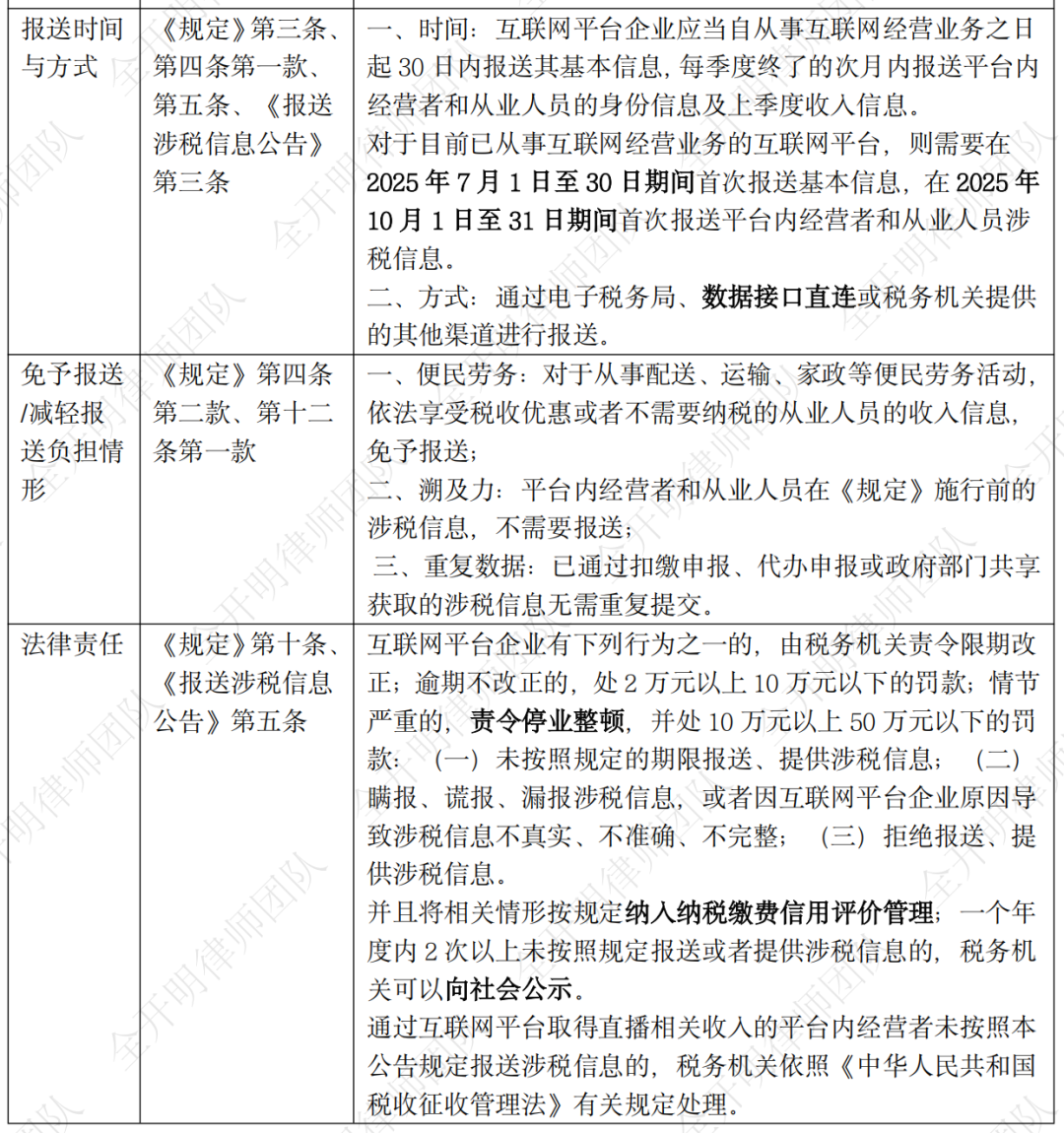 2edf13b22604935b672c5188919bb41f.png